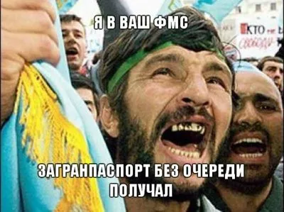 Мусульмане дискриминируют жителей Крыма