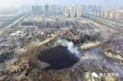 Китайский ЦБ опроверг намерение вести «валютную войну» с Западом