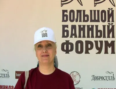 Большой Банный форум 2015 состоялся. Русская баня не просто помыться...