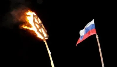 С праздником стяга России!