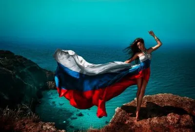 С праздником стяга России!
