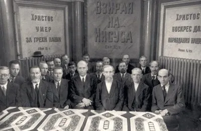 СССР как баптистская секта, созданная англичанами
