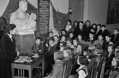 СССР как баптистская секта, созданная англичанами