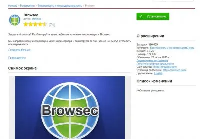Заблокировали Википедию. Что делать? Как дальше жить? Есть ли выход?! / Обновление
