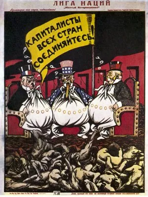 Сталин против мирового финансового интернационала