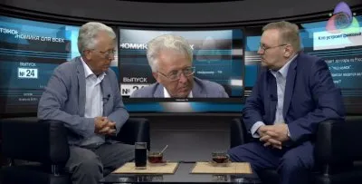 Мировой финансовый кризис: каковы возможные последствия?