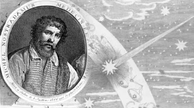 Срок наступления мощных катаклизмов