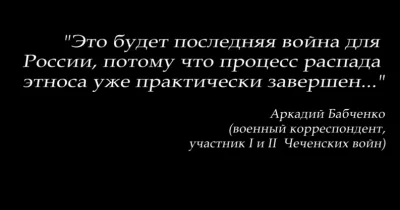 Чтобы понимать, что такое путинизм, в нем надо жить [видео]