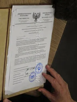 Фальшивое крушение МН17. Актеры нашли черный ящик. Какой же лажей цех пытается стравить русский мир!)))