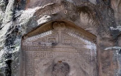 Мегалитические сооружения во Фригии, или Славянский след