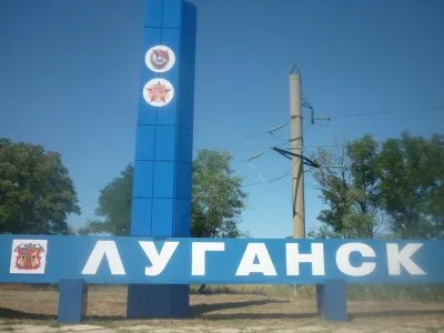 Оксана Вёльва: Спецрепортаж с Донбасса и Луганска