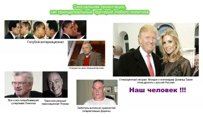 PRO и СONTRA: МОИ ИЮЛЬСКИЕ ВПЕЧАТЛЕНИЯ
