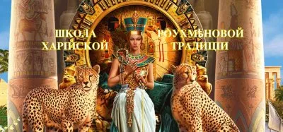 Суть современной эпохи