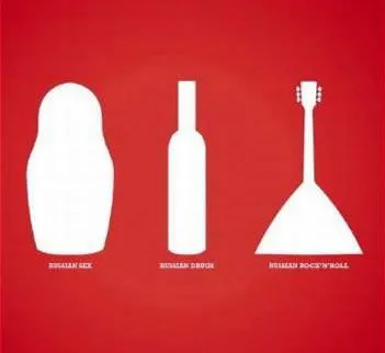 Сила культуры и советские прошивки в русское сознание