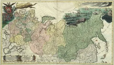 Первый атлас Российской империи, 1745 год