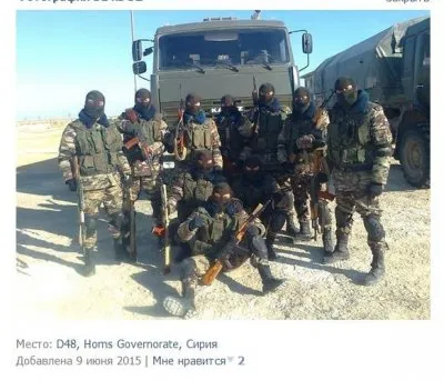 Сирийский капкан для Путина?!