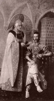 Русский бал