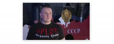 Вести из сердца тьмы: Мордор захватил ДНР