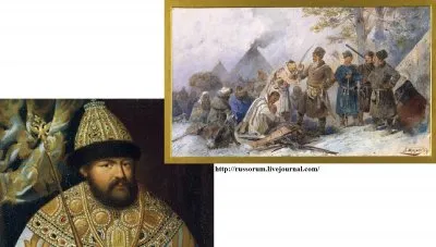 Всадник без головы или главная проблема России!