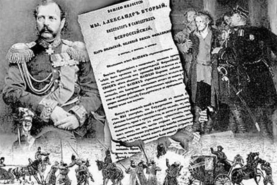 Всадник без головы или главная проблема России!