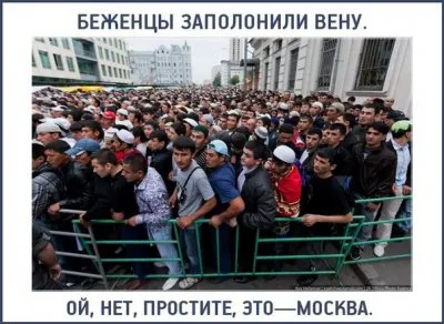 Двойные стандарты агитпропа РФ