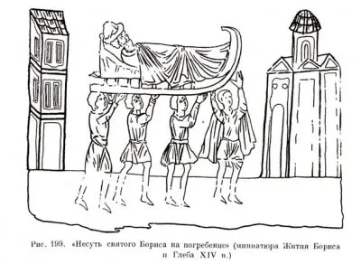 Был ли у Святослава оселедец?
