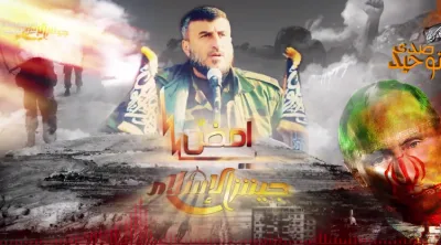 Почему России не надо воевать в Сирии