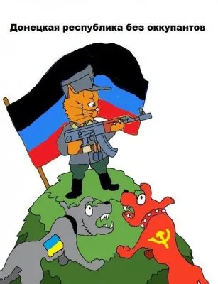 У советских главный враг русские националисты