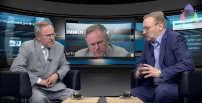 Ждёт ли Россию обвал банковской системы и остановка денежных платежей?