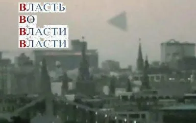 Об общепланетной катастрофе в конце сентября 2015