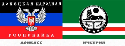 Сравнение Донбасса и Ичкерии