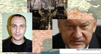 Бандиты Суркова в руководстве ДНР