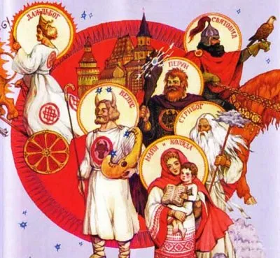 Наше наследие