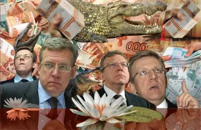 ПО РОССИИ МЧИТСЯ ТРОЙКА