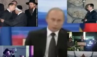 "Русские Фашисты" и "Еврейские Гении"?  Да неужели...