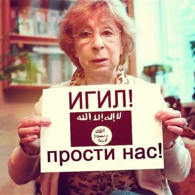 Многонациональные детоубийцы: Россию обвиняют в убийстве сирийских детей и мирных граждан