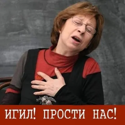 Война России в Сирии - английский сценарий