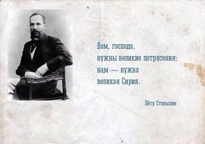 Всё больше мусульман поддерживают джихад против России