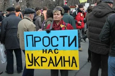 Поткинцам, заукраинцам либеральной и антисоветской направленности