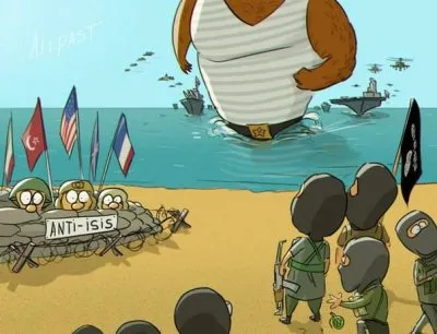 Добро пожаловать в иную реальность!