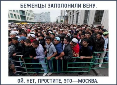 Предательство и тупость путинского Кремля