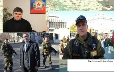 Об олигархическо-бандитской ЛНР