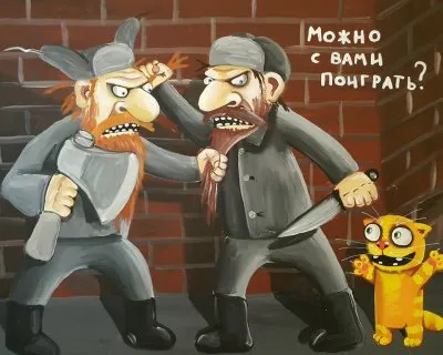 "Новороссию предал,  ушёл воевать,  чтоб сирийскую землю алавитам отдать"