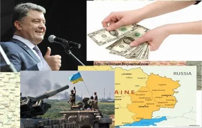 Панская плеть Порошенко для жителей Украины