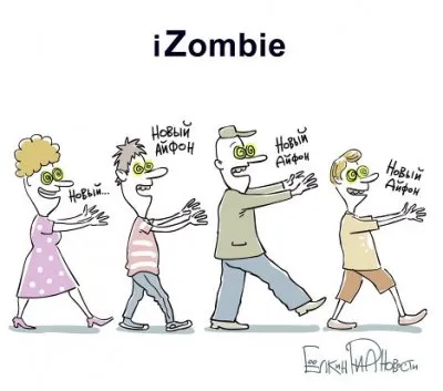 Намеренное устаревание iPhone: как Apple наживается на покупателях