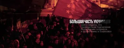 Крах внешней политики Путина: гибель евразийского проекта, потеря Украины, туманное положение в Сирии