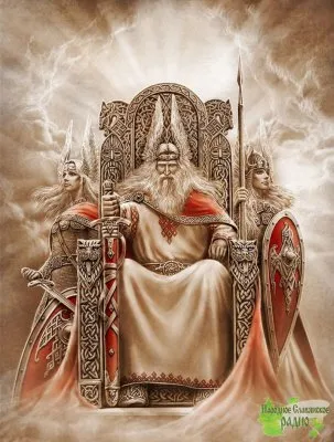 Основы Родового Изкона (Анонс эфира 29 октября 2015 года в 20:00 по МСК)