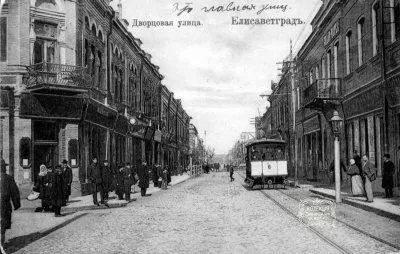 На Украине уничтожают историю Российской Империи