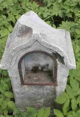 Загадки озера Штарташ. Верхняя Алтара