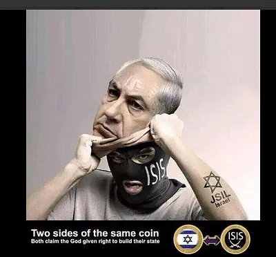 «Теракт»? - израильская ракета! Новый «Курск» Путина